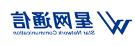 传输配套代表工程：重庆移动2009年村村通、光纤物理网民生工程-工程案例-澳门新葡京博彩-新葡京博彩官网